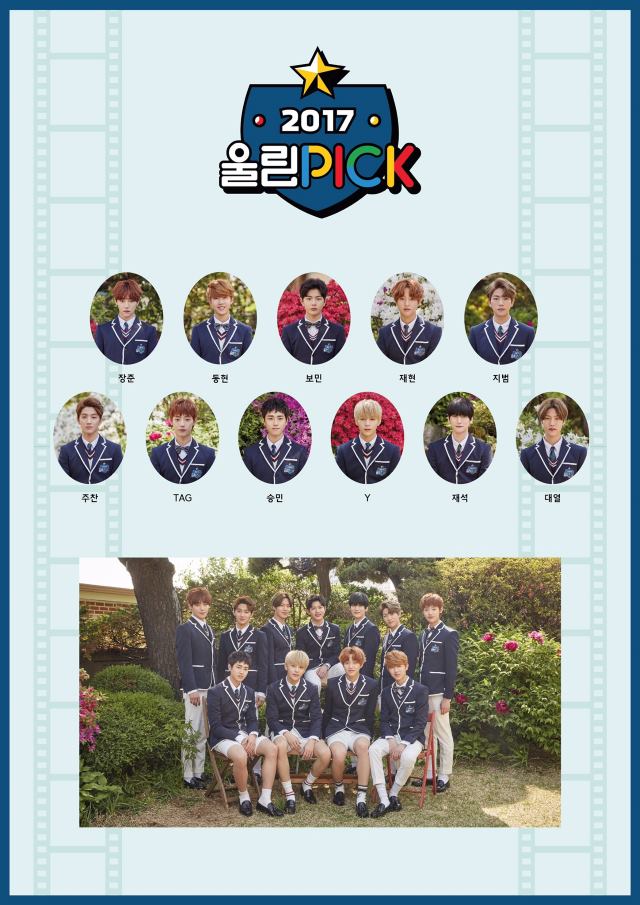 Golden Child《2017 Woollim PICK》概念照