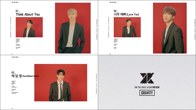 KNK《GRAVITY》音源試聽影片截圖
