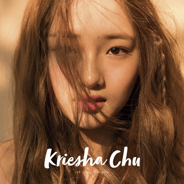 Kriesha Chu 出道單曲專輯封面