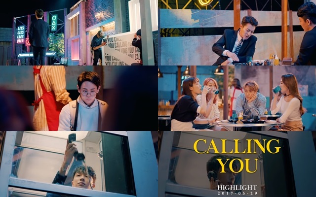 HIGHLIGHT《Calling You》第三波預告影片截圖