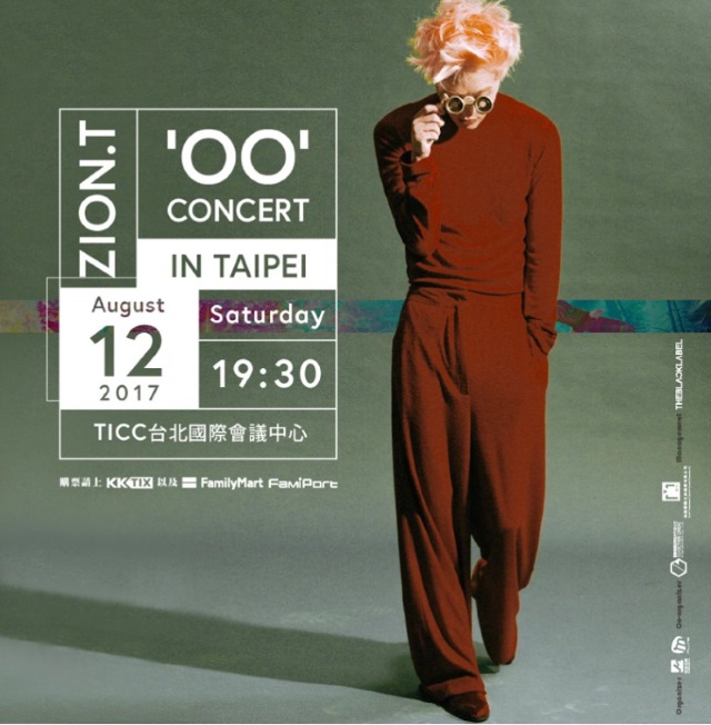 Zion.T《OO》台灣演唱會海報 (來源：就是娛樂@Facebook)