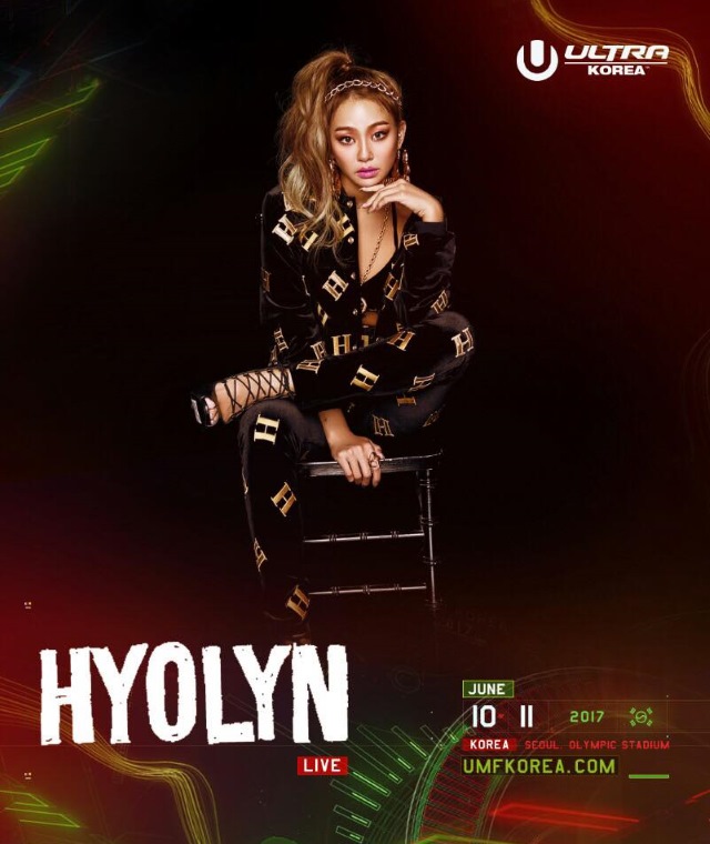 孝琳「ULTRA KOREA」(來源：SISTAR@Facebook)