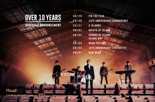 FTISLAND 十週年紀念專輯《OVER 10 YEARS》行程表