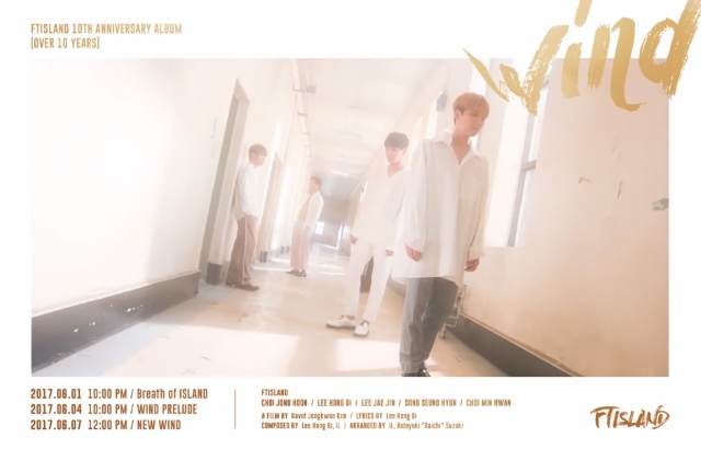 FTISLAND《Wind》動態海報