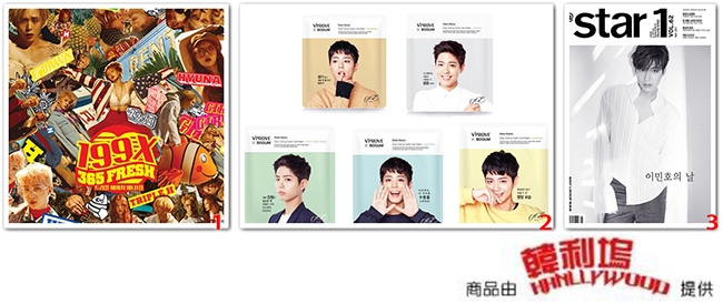 【好康1717】Triple H、朴寶劍、李敏鎬(來源：CUBE Entertainment、VPROVE、@star1)