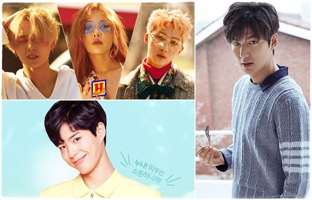 【好康1717】Triple H、朴寶劍、李敏鎬(來源：CUBE Entertainment、VPROVE、@star1)
