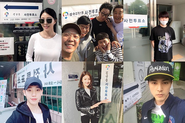 BoA、《無挑》成員、優鉉、丁海寅、李詩英、金智勳(來源：各藝人 Instagram)