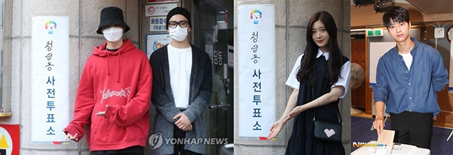 JB、珍榮、采妍、N (來源：韓聯社、Newsen)