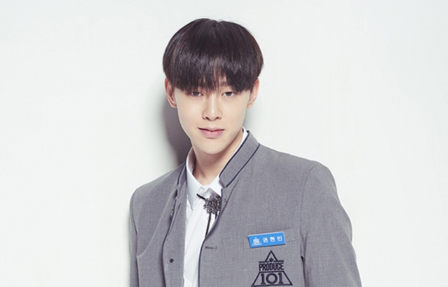 Kwon Hyun Bin(來源：《PRODUCE 101》官方網站)