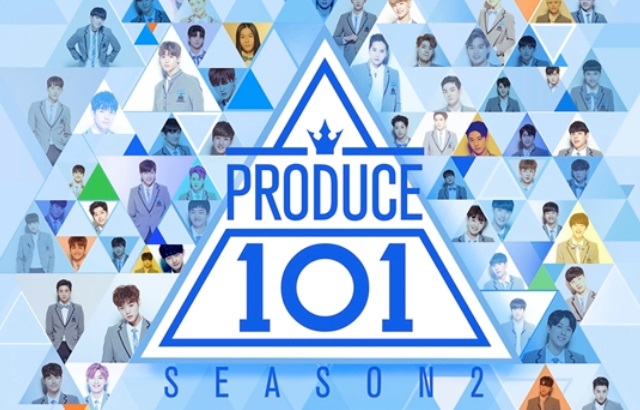 《PRODUCE 101》第二季海報