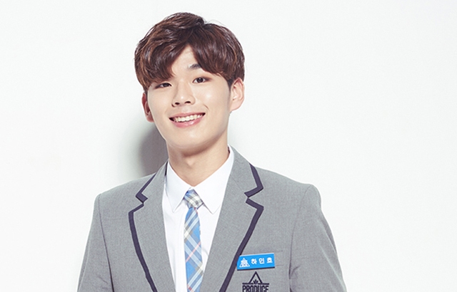 Ha Min Ho(來源：《PRODUCE 101》官網)