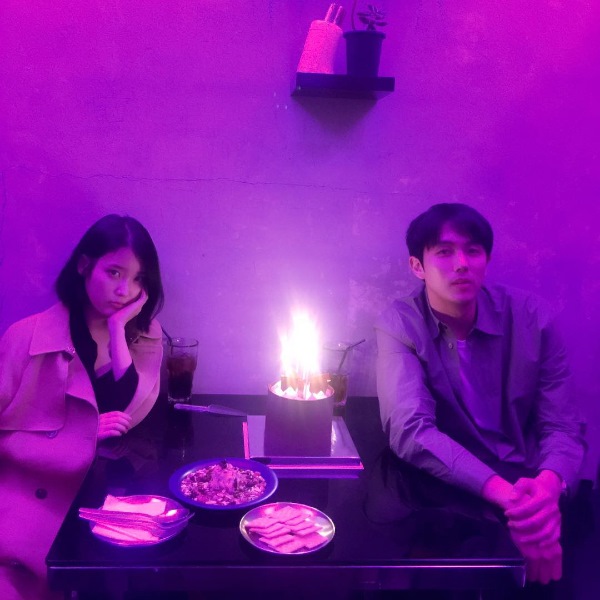 IU 為瑟雍慶生