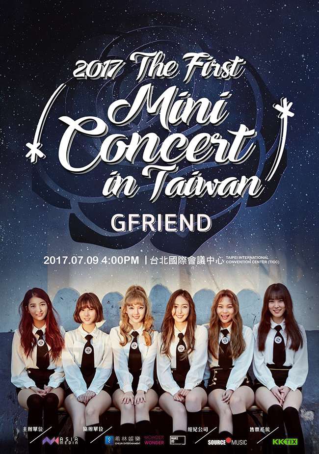 GFRIEND 台灣迷你演唱會海報(來源：2017 Gfriend 1st Mini Concert in Taiwan@Facebook)