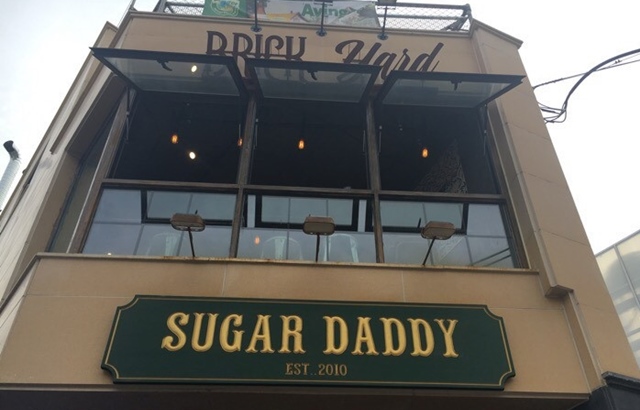 Sugar Daddy 店鋪