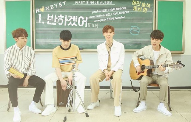 HONEYST《Like You》音源試聽影片截圖