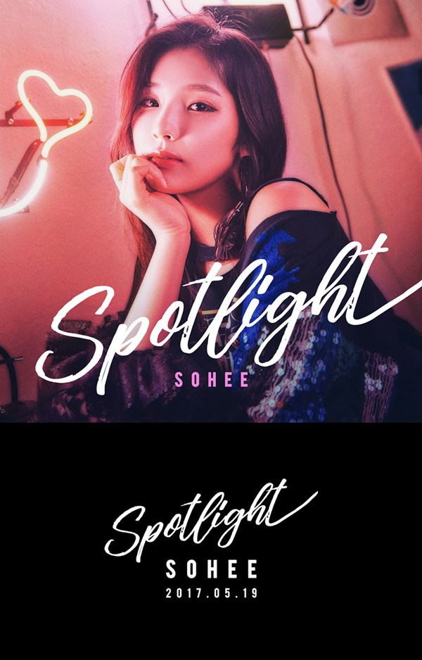 Kim So Hee《Spotlight》預告照(來源：體育東亞)