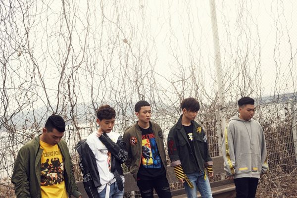 The East Light《You&rdquo;re My Love》