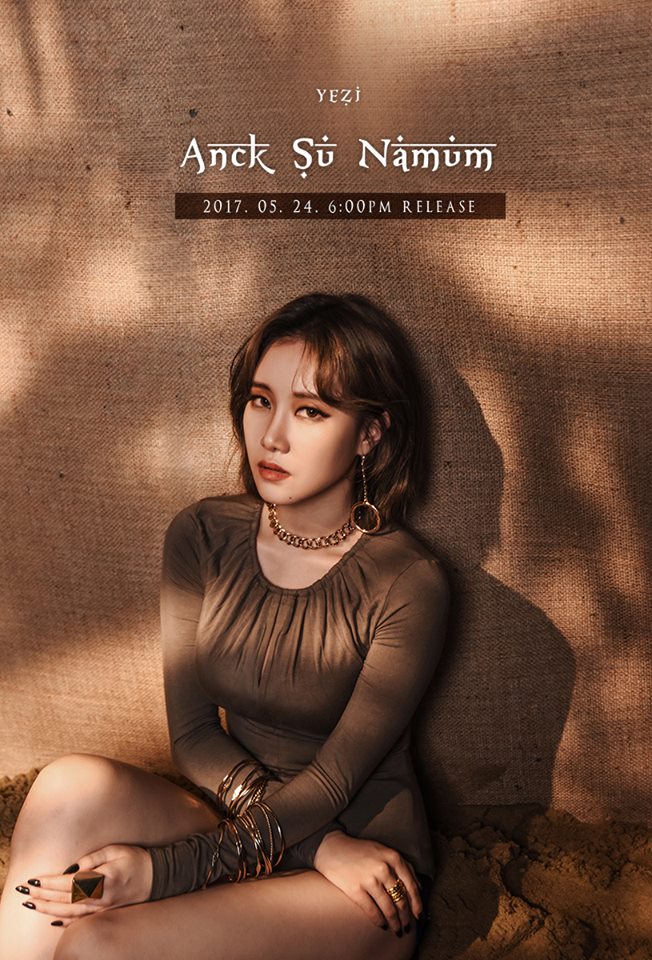 禮智《ANCK SU NAMUM》概念照