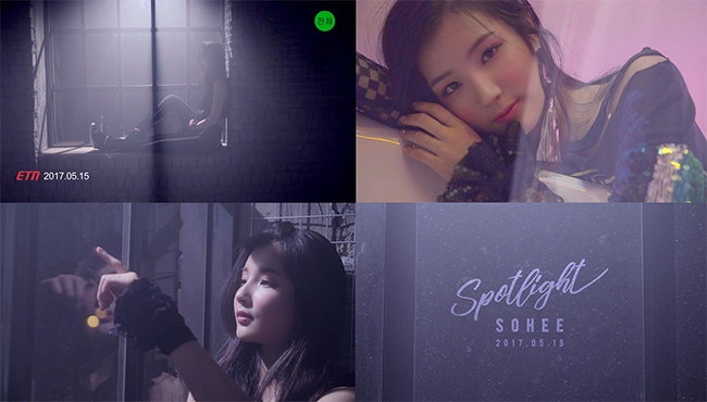 SOHEE《Spotlight》預告截圖