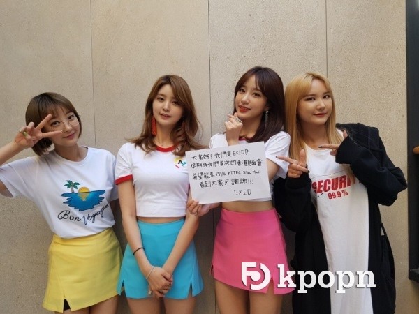 EXID 手寫中文問候香港粉絲