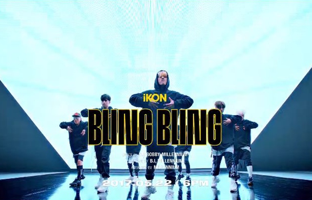 iKON《BLING BLING》MV 截圖