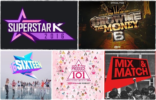 Mnet 選秀頻道組圖 (來源：Mnet)