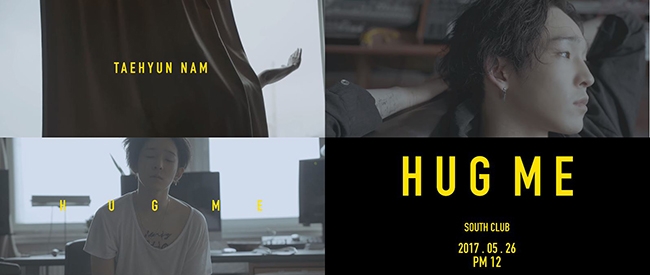 South Club《Hug me》預告截圖