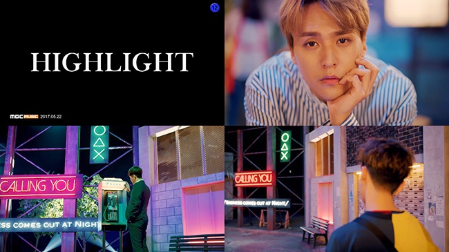 HIGHLIGHT《Calling You》預告截圖