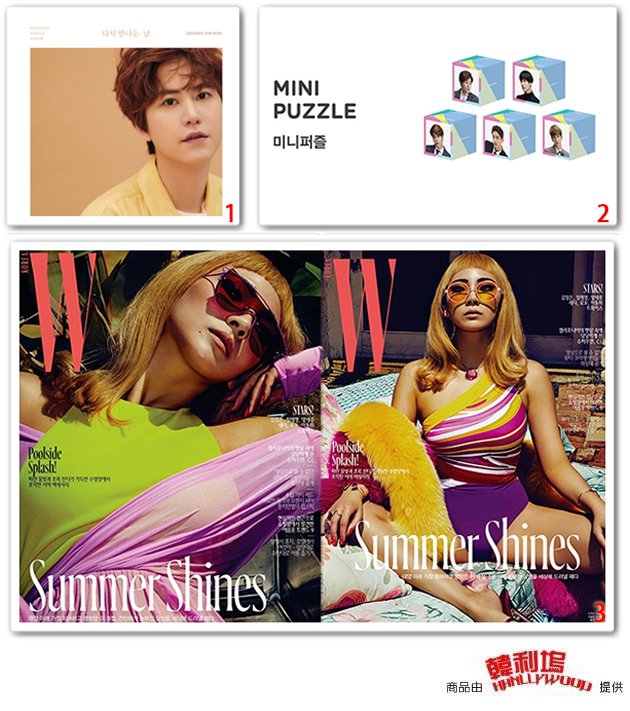 【好康1720】圭賢、SHINee、CL(來源：S.M. Entertainment、W Korea)