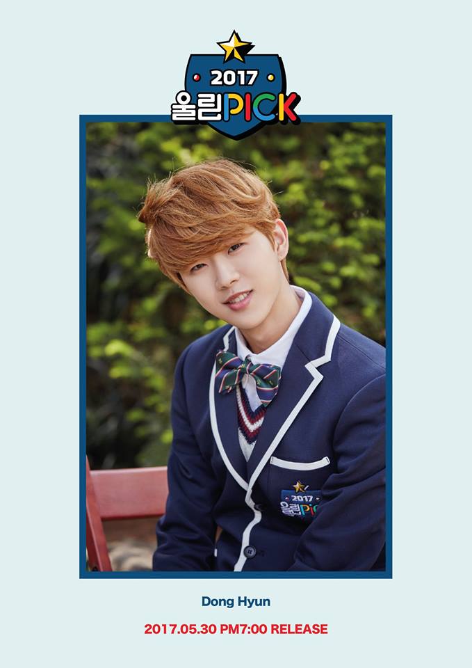 Dong Hyun《2017 Woollim PICK》預告照