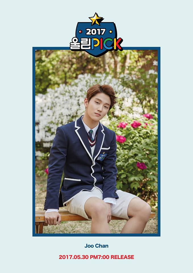 Joo Chan《2017 Woollim PICK》預告照