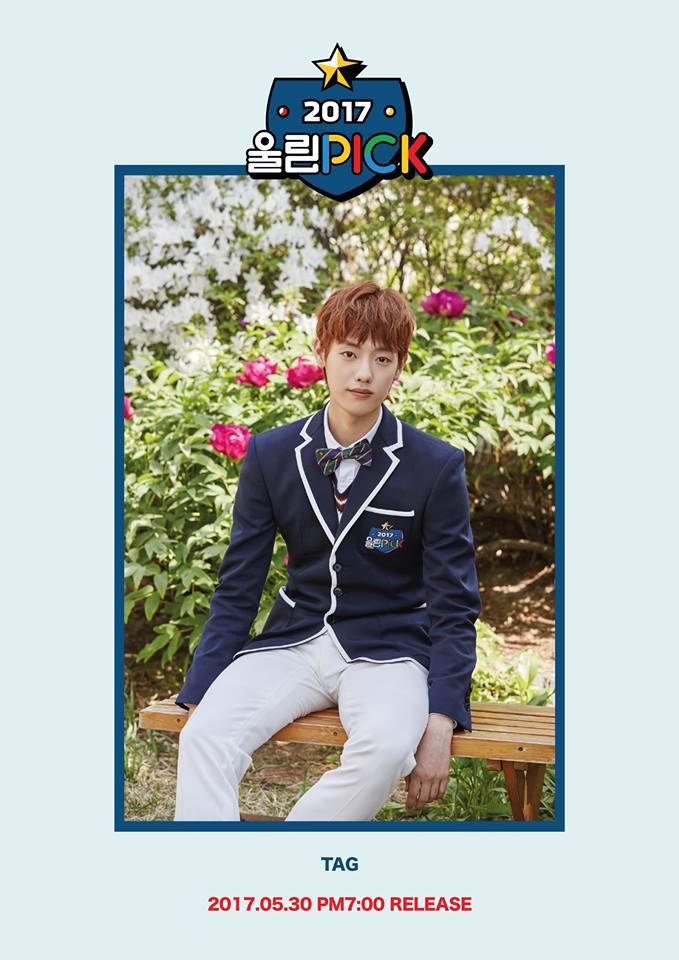 TAG《2017 Woollim PICK》預告照