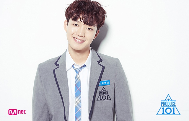 Lim Young Min(來源：《PRODUCE 101》官方網站)