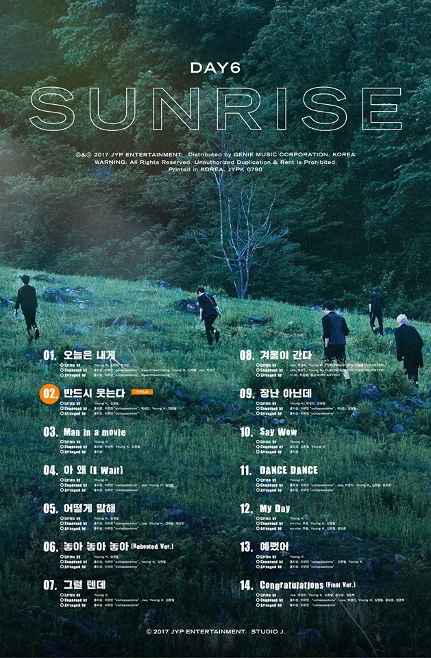 DAY6《SUNRISE》曲目表