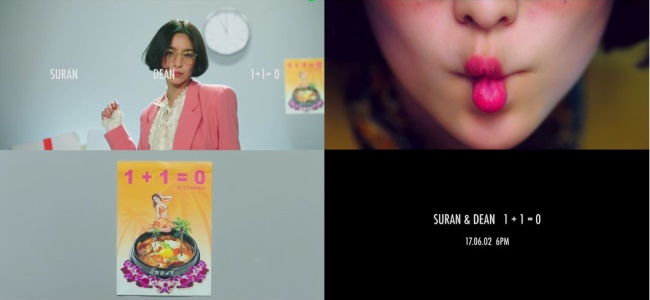 SURAN、DEAN《1+1=0》預告