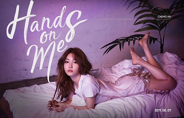 請夏《HANDS ON ME》概念照(來源：MNH Entertainment@Facebook)