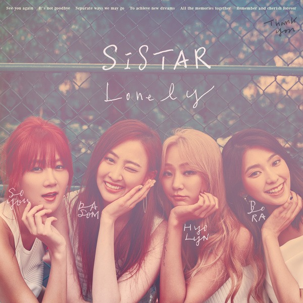 SISTAR《LONELY》封面照