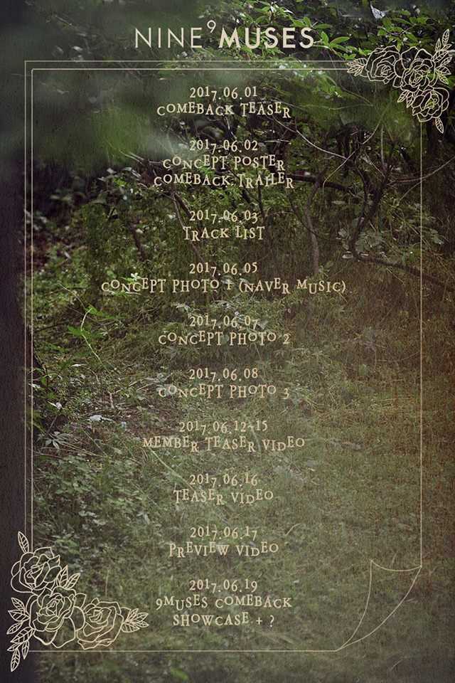 9MUSES 回歸行程表