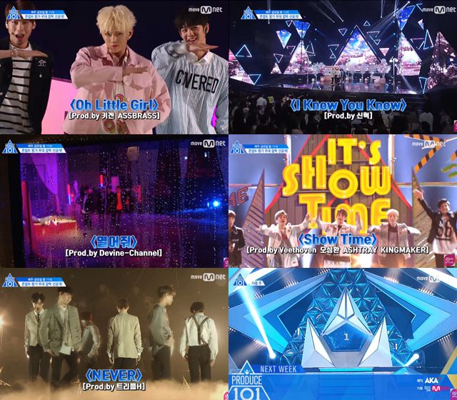 《PRODUCE 101》概念評價 (縮圖，來源：播出截圖)