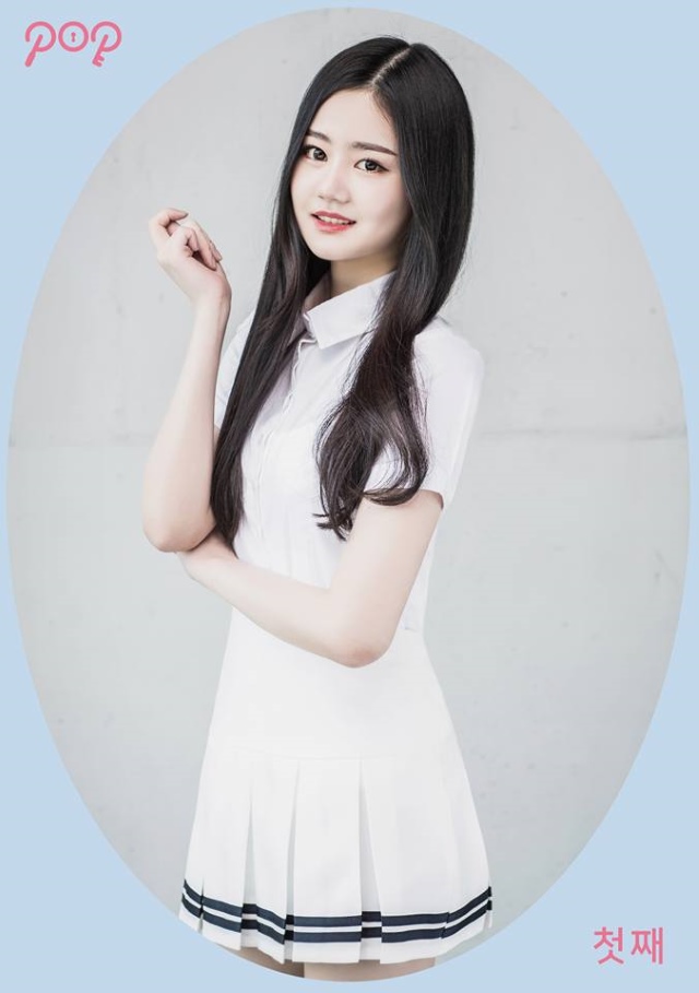 P.O.P 老大
