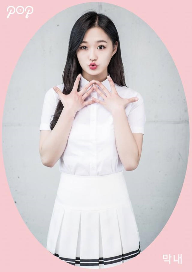 P.O.P 老么