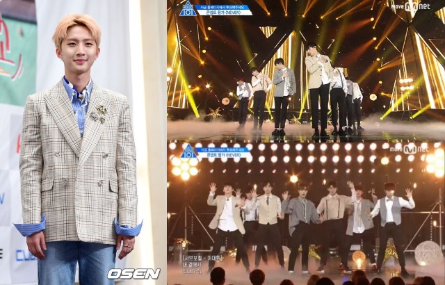 Hui、「國民的兒子」(縮圖，來源：OSEN、《PRODUCE 101》截圖)