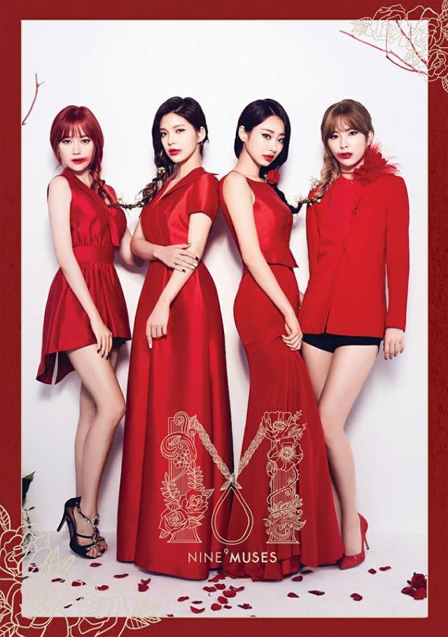 9MUSES《MUSES DIARY PART.2：IDENTITY》概念照