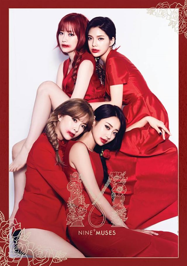 9MUSES《MUSES DIARY PART.2：IDENTITY》概念照