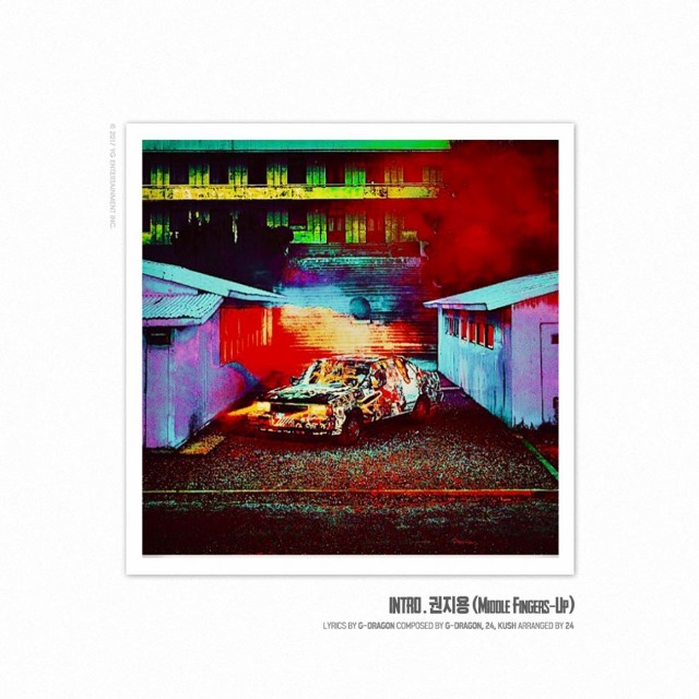 G-Dragon《權志龍》收錄曲概念照