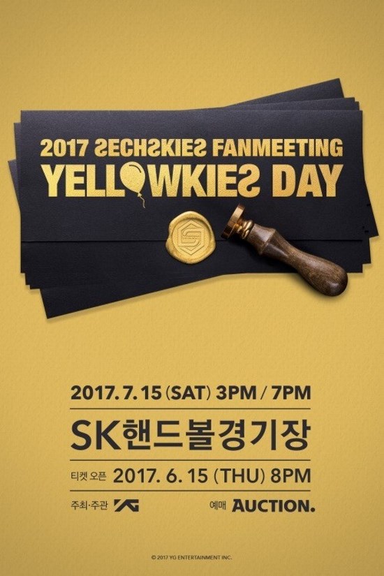 水晶男孩《YELLOWKIES DAY》海報 