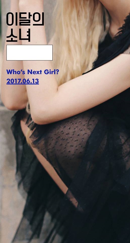本月少女新成員預告照 