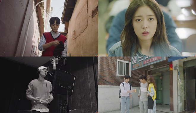 金旻載、Younha《Dream》MV