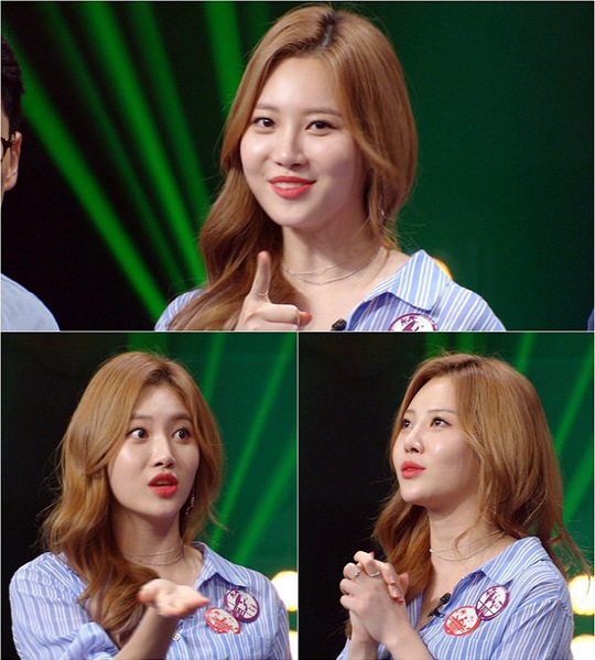 Yura《Battle Trip》