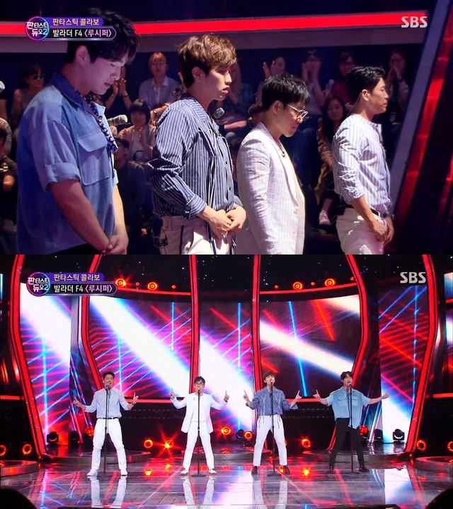 金延宇、溫流、燦多、昶旻《Fantastic Duo 2》節目影片截圖